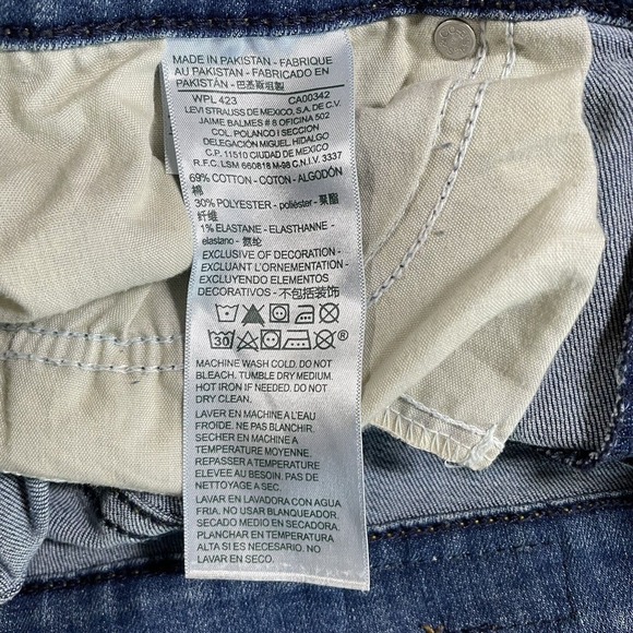 Signature Levi Strauss Shorts Size 12/31 Womens High Rise Bootie Denim Jeans - Picture 11 of 11